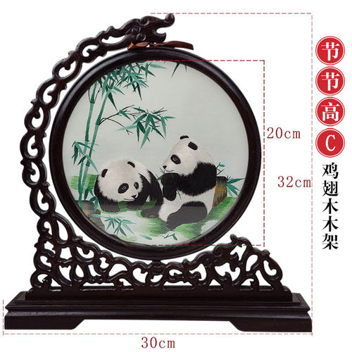 国潮成品摆件古风工艺品特色礼物