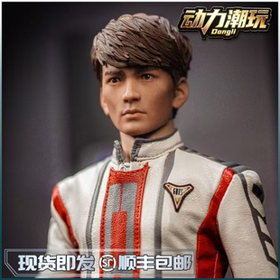 【动力潮玩】VTSTOYS 1/6 光之继承者 典藏版 vm-041DX 现货包邮