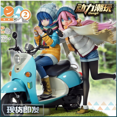 P1S各务原抚子&志摩凛