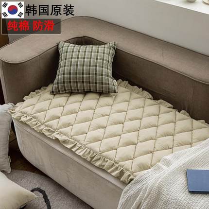 韩国进口原装沙发垫坐垫纯色简约现代客厅卧室纯棉防滑长方形家用