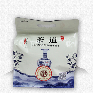 云南文山麻栗坡老山猛硐古茶月光白茶(寿眉)散装250克包邮