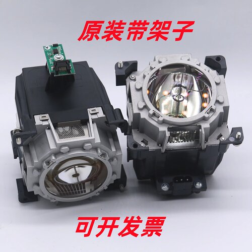 投影机灯泡适用松下ET-LAD510C/FC LAD510PFC PT-SDW17KC DW17K