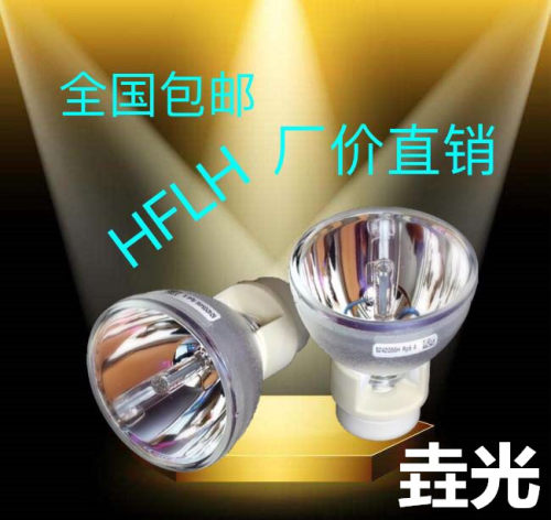 垚光奥图码投影机灯泡DS317 ES531 EX522 EX532 EX521 HD21 DM161