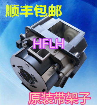 垚光适用爱普生EB-G5550/NSHA275SEA/C450XB ELPLP62投影机灯泡