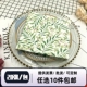 厂家直销 西餐厅烘焙坊适用面巾纸 纸巾 新款 树叶彩色印花餐巾纸