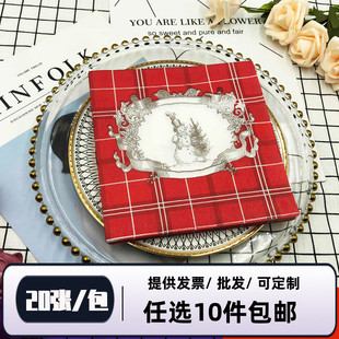 彩色印花餐巾纸 圣诞款格子卡通雪人 咖啡厅节庆派对纸巾