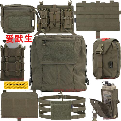 Emersongear爱默生蓝标系列RG游骑兵绿颜色战术背心副包/配件夏季