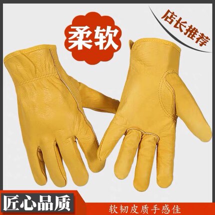 全皮电焊手套耐高温耐磨防烫隔热阻燃劳保烧焊工作机械焊工手套