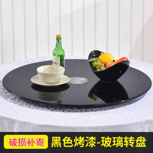 家用钢化玻璃餐桌转盘圆桌饭桌