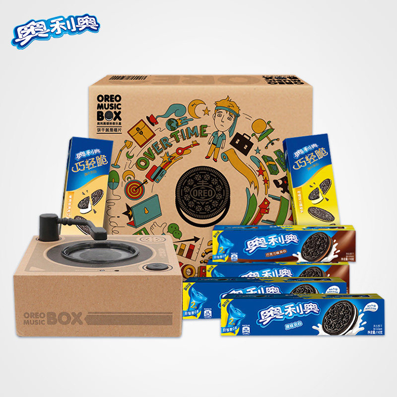 网友分享在meiguo.com的图片