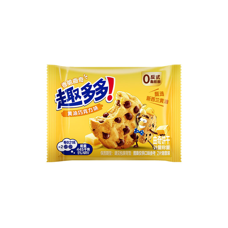 趣多多香脆曲奇黄油巧克力味散装饼干*1