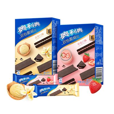 奥利奥双心脆威化饼干零食