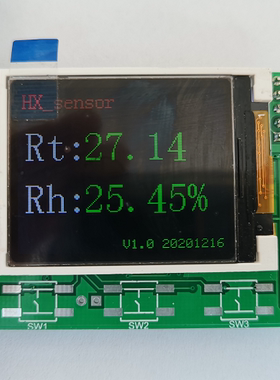 GD32E230C8T6 GD32F350CBT6评估板、GD32E230 GD32F350 开发板