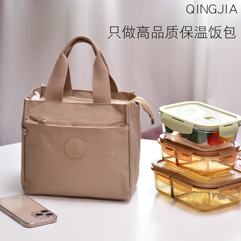 青佳新款时尚保温铝箔饭盒袋