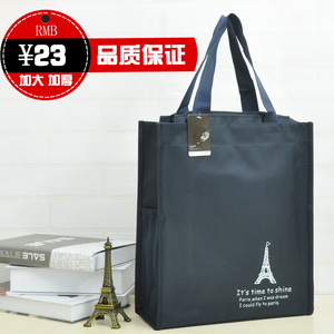初中学生补课包手提袋帆布袋补习袋手提包大容量 提书袋ins拎书包