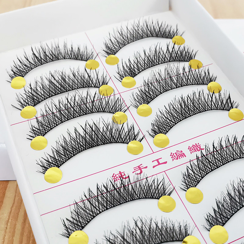 满包邮 正品批发纯手工假睫毛交叉浓密短款眼睫毛H9棉线梗10对