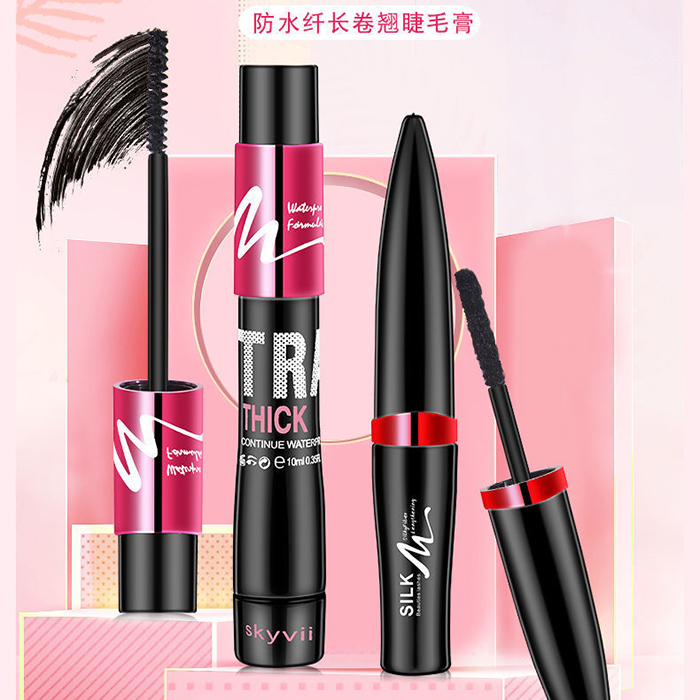 满包邮 正品批 睫毛膏2支组合套装嫁接纤维浓密卷翘纤长10ml