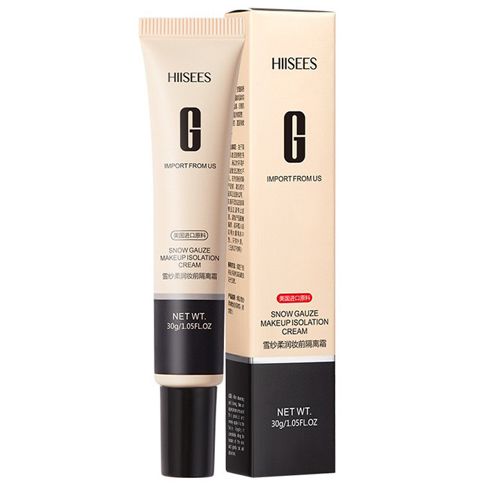 满包邮 正品批 妆前乳隔离霜持久定妆控油遮瑕提亮肤色BB霜30g,彩妆/香水/美妆工具,隔离/妆前/素颜霜,淘宝优惠券,粉丝福利购,淘宝优惠卷