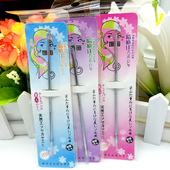 批发不锈钢抗菌暗疮针粉刺针美容针挑痘痘长12cm 正品 满 包邮