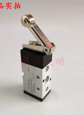 滚轮机械阀MV522R二位五通换向阀行MSV-86522R行程开关阀气控制阀