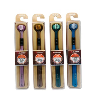 白大夫1095三面包裹式 牙刷成人软毛牙刷深层清洁牙齿牙缝家庭装