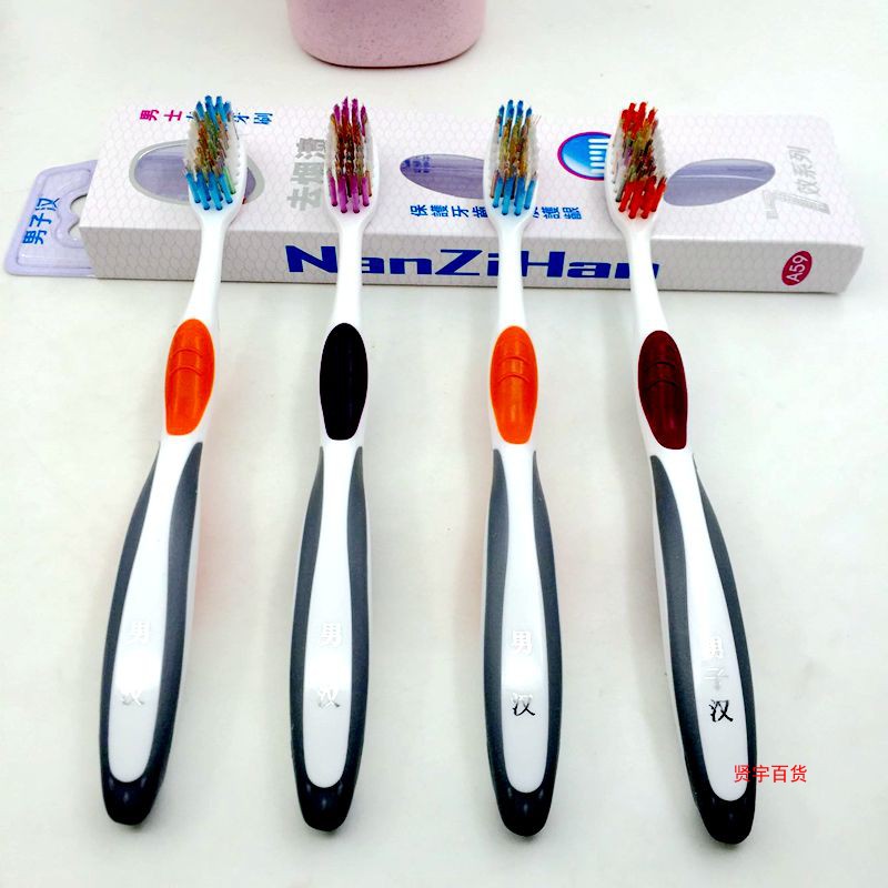 白大夫去烟渍舌苔清洁硬毛牙刷