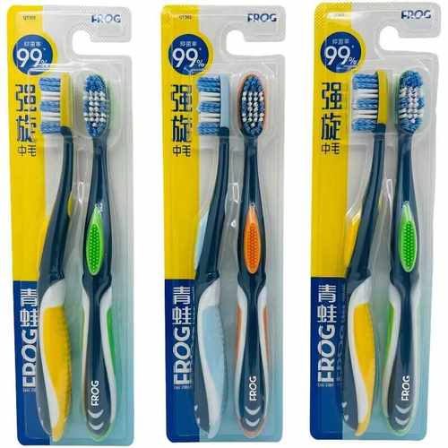 中硬毛螺旋强效洁净牙刷青蛙抑菌