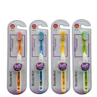 博洁721牙刷高密柔丝软毛护龈去渍美白男女家用手动清洁 洗杯功能