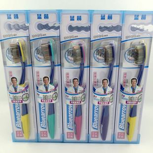 世家名刷蓝箭903超强去烟渍男士成人硬毛牙刷 洁净不伤牙龈  包邮