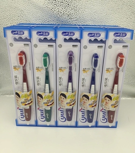 玉丽330深洁型中硬毛成人牙刷4倍洁净有助去除牙菌斑10支30支包邮