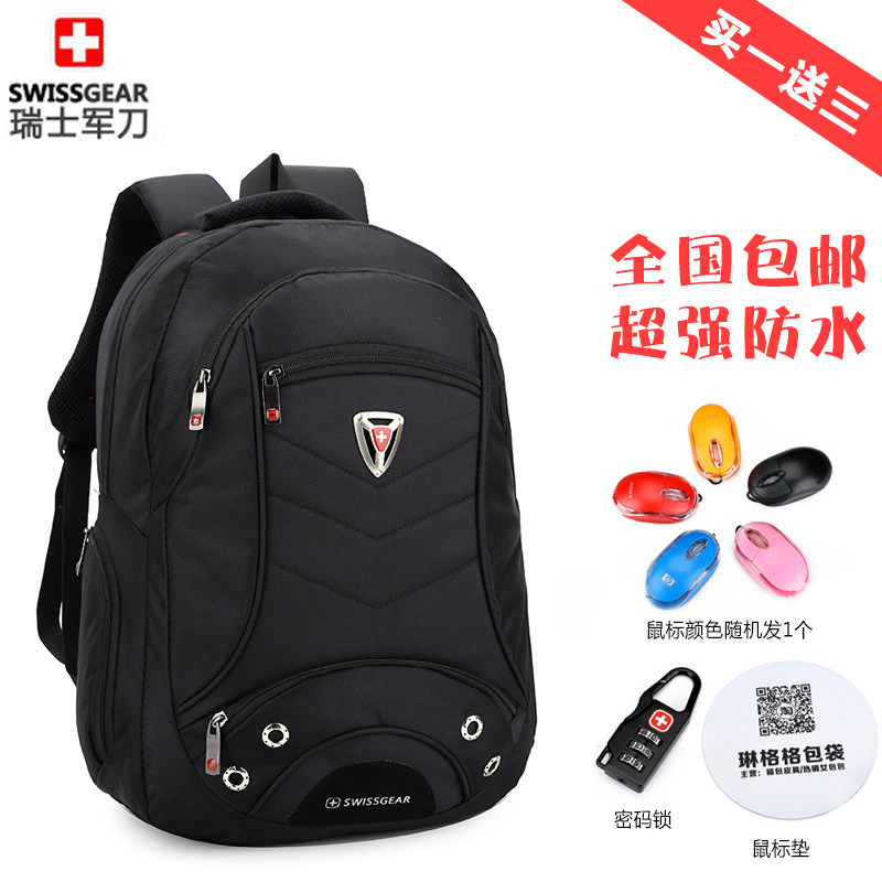 Sac pour homme - Ref 54253 Image 1