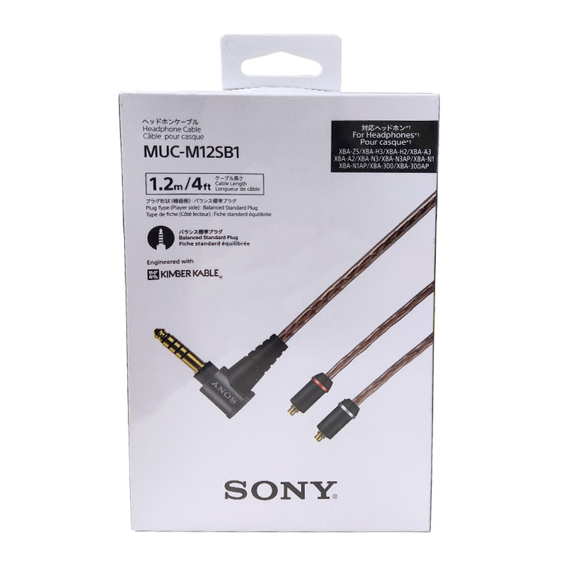 Sony索尼耳机线4.4平衡升级线