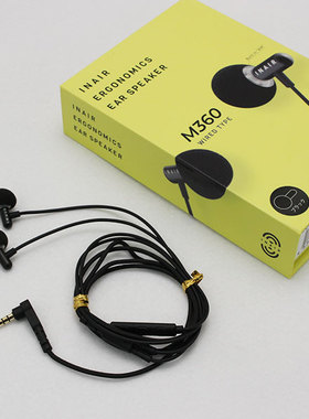 日本直发INAIR耳内扬声器 M360有线/M360BT无线蓝牙耳机