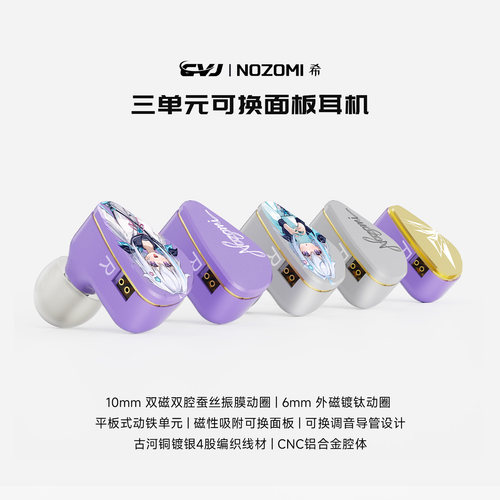 CVJ希海蓝星之梦小希三单元