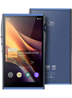 山灵M7Tmaster播放器