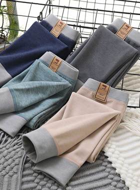 A类德绒儿童保暖裤蚕丝羊毛加绒加厚男童秋裤棉毛裤女童打底裤线