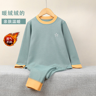 宝宝小孩秋冬线衣线裤 儿童A类德绒保暖内衣套装 男童加绒秋衣秋裤