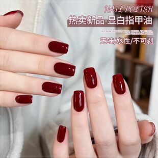 水性无味指甲油日常百搭款高级酒红大瓶易卸升级美甲显白持久不掉