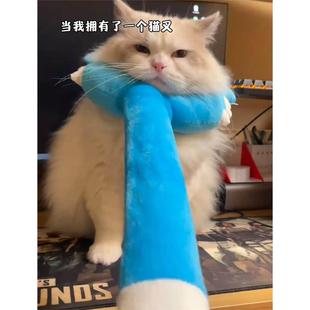猫咪讨伐棒搞笑毛绒逗猫棒铲屎官互动道具调皮猫制裁神器猫咪玩具
