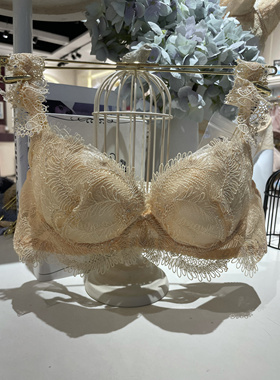 Salute莎露特LB3143 四分之三杯蕾丝刺绣带水钻女士文胸1980