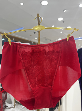 新品华歌尔 WP30A6 中腰舒适无痕女士三角内裤WB30A6配套159