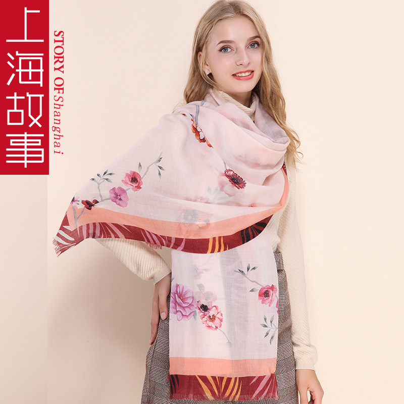 上海故事女士围巾秋冬季学生纯羊毛围巾披肩韩版女式羊绒围巾加厚
