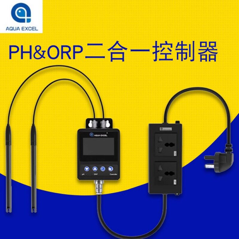 新款AE鱼缸PH控制器ORP监测器二合一监控海水缸钙反PH表智能数显