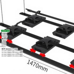 施特驰灯架150缸FW系列飞翼组合灯架模块组合支架LED补光灯盘