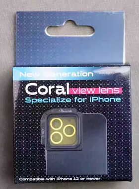 加拿大Polyplab滤镜Coral View Lens珊瑚拍摄透镜海缸除蓝光拍照