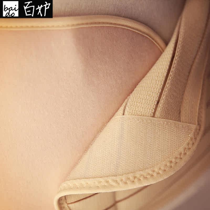 Corset BD9056 en nylon - Ref 681870 Image 5