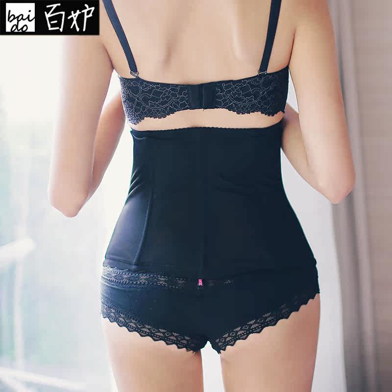 Corset BD9046 en nylon - Ref 681872 Image 4