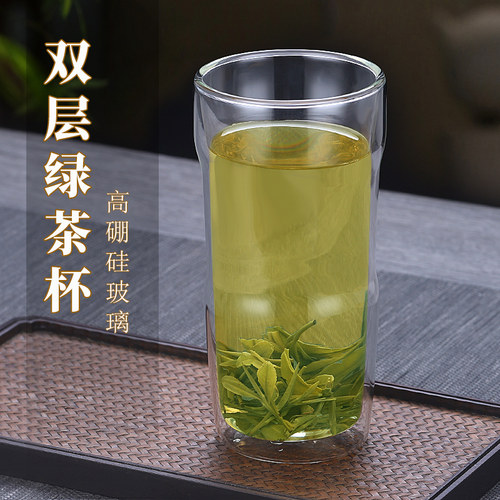 76高硼硅双层玻璃隔热防烫泡茶杯
