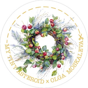 【胶带分装】SUMMER My Tiny Asteroid 短歌集 循环分装 手账胶带