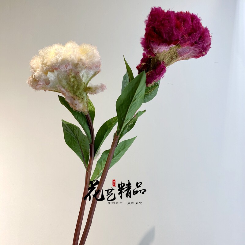 高品质单只鸡冠花客厅餐桌摆放花束假花装饰品轻奢软装插陈列造景